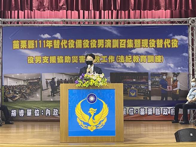 役政署代理署长沈哲芳鼓励苗栗县备役役男参加演训结合EMT1初级救护继续教育课程强化灾害防救量能。（役政署提供／谢明俊苗栗传真）