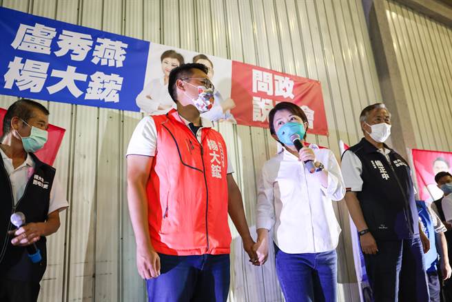 台中市长卢秀燕与台中市议员参选人杨大鋐昨天在西屯区举行首场施政说明会，现场涌入600多位民眾。（卢秀燕竞选总部提供／张亦惠台中传真）