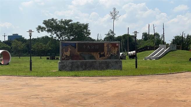 国立中央大学为筹设八德校区、规画设置中大医院，取得八德扩大都市计画区2公顷土地但却閒置超过10年，目前先作为公园使用。（市议员吕林小凤提供／陈梦茹桃园传真）