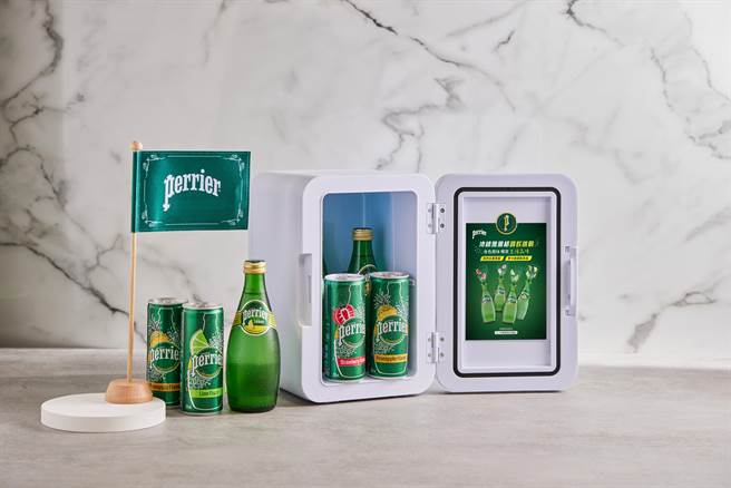 上网参加沛绿雅风格调饮挑战 ，ipad Air、沛绿雅Mini冰箱有机会带回家。（沛绿雅提供）