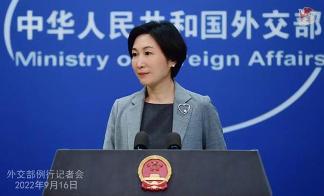 中国外交部发言人毛寧今主持记者会。(中国外交部)