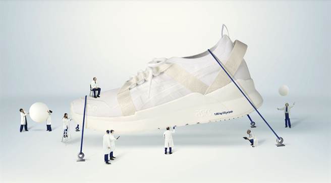 ASICS推出GEL-LYTE III CM 1.95，号称是最低碳排放量鞋款。（ASICS提供）