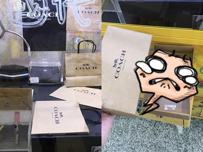 1名网友日前某夹娃娃激发现Coach的纸盒，保夹金额是1980元，他尝试后仅花260元就夹中纸盒，没想到打开一看竟是2块铁片，让他超级傻眼。（翻摄自脸书「爆废公社二馆」）