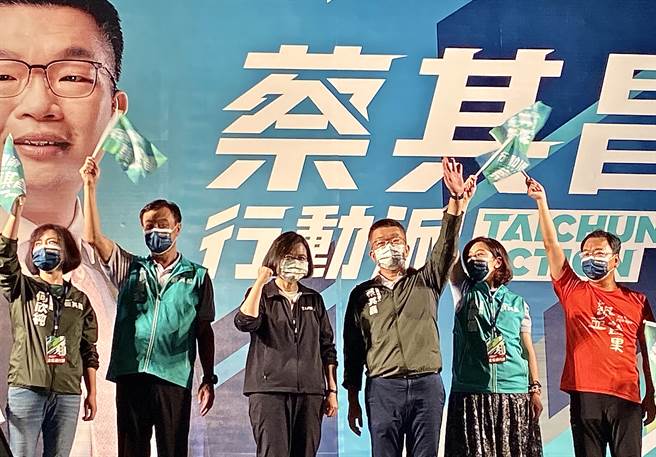 蔡英文总统表示，蔡其昌已经准备好了，今年选战就从丰原把台中赢回来。（陈淑芬摄）