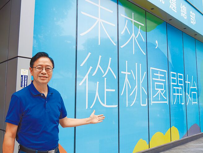 国民党桃园市长参选人张善政希望透过硅谷人脉帮助桃园青年创业，强调这政策是其他参选人学不来。（蔡依珍摄）