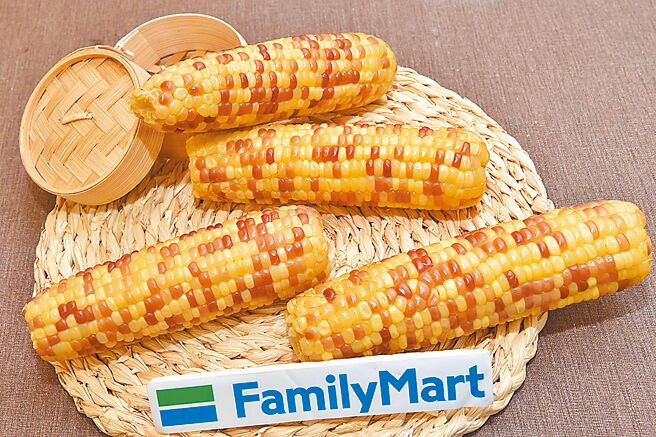 「蒸双色玉米」严选双色糯米玉米品种，打造Q中带软不乾硬口感，20日前尝鲜价39元，搭指定饮品享59元优惠。（全家提供）