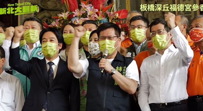 賴清德現身輔選。(取自林佳龍臉書影片)