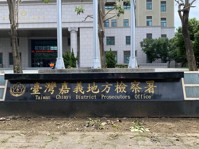 嘉义地检署依杀人未遂罪嫌起诉持刀砍杀前女友的郭姓女护理师。（廖素慧摄）