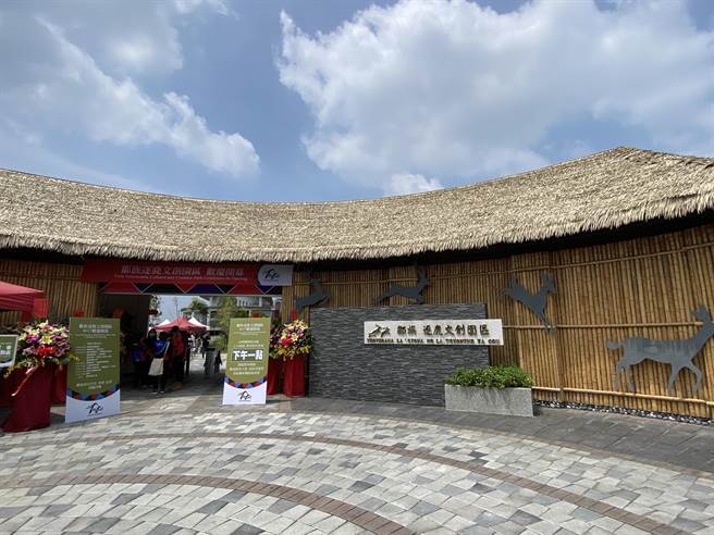鄒族逐鹿文創園區今天啟用開放。（廖素慧攝）