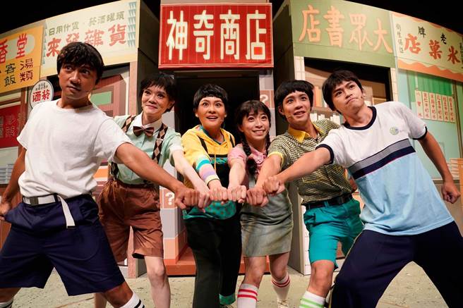 《超时空总动员—连锁返应》剧照。（如果儿童剧团提供。）