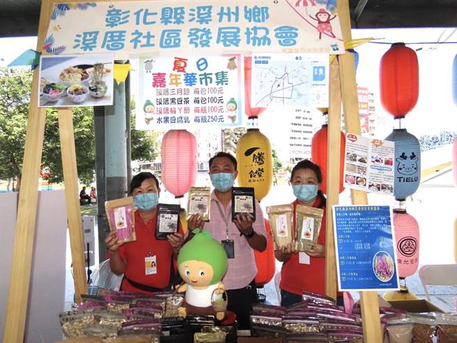 夏日嘉年华市集17日在台中驿铁道文化园区热闹登场。（陈淑芬摄）