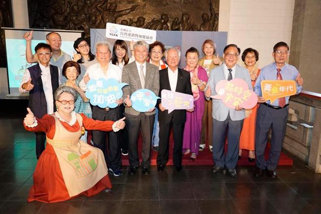 （台湾连锁暨加盟协会31周年转骨，以舞台剧展现传承。图／TCFA提供）