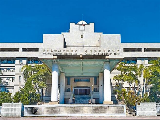 新加坡籍许姓男子和太太陈姓女子来台自助行被黄姓联结车司机驾车撞伤，陈女伤势最严重，视力和中枢神经系统受损，余生要坐轮椅。高雄地院简易庭认定陈女的劳动能力减损达62％，依新加坡当地基本工资7万3000元计算，判黄男和货运行要赔1257万元，可上诉。（本报资料照片）