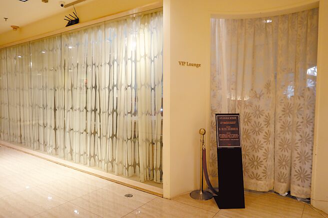 伴鹿精品咖啡VIP包厢可容纳40人，包厢低消1000元起，需提前预订。（吴娮翎摄）