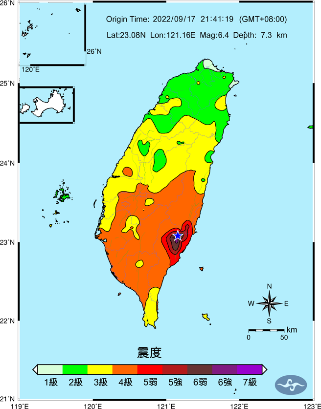 6.4强震是浅层地震，南部震度都在4级以上，中部3级，北部2级。(翻摄自气象局)