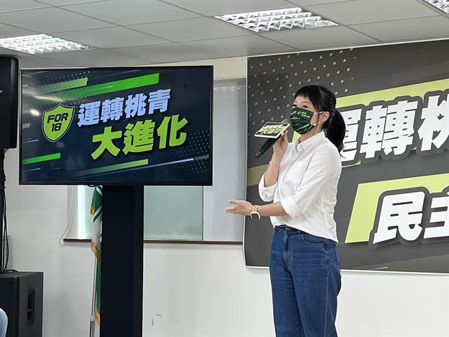 民进党桃园市党部主委张丞仪。(蔡依珍摄)