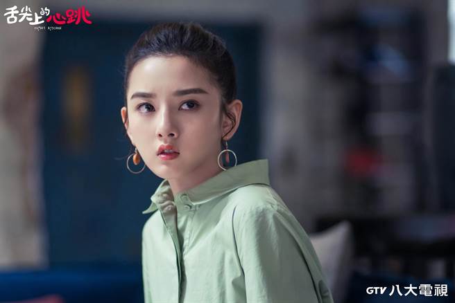 宋祖儿在剧中拥有惊人味觉。（八大提供）