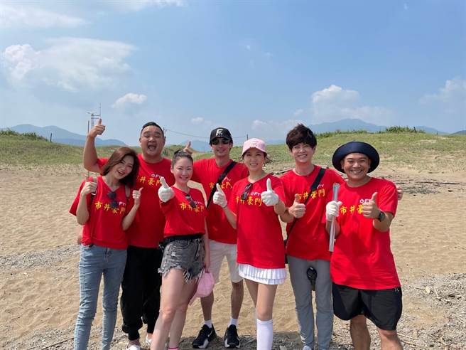 廖家仪率8点檔演员净滩。（民视提供）