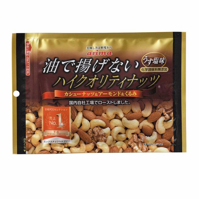 city’super有馬芳香堂非油炸綜合堅果，原價310元、特價219元。（city’super提供）