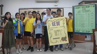 武陵高中語文競賽 10師生獲全國賽代表權