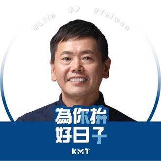竹北市長選戰藍營最新民調 林為洲31.6％領先鄭朝方24.7％