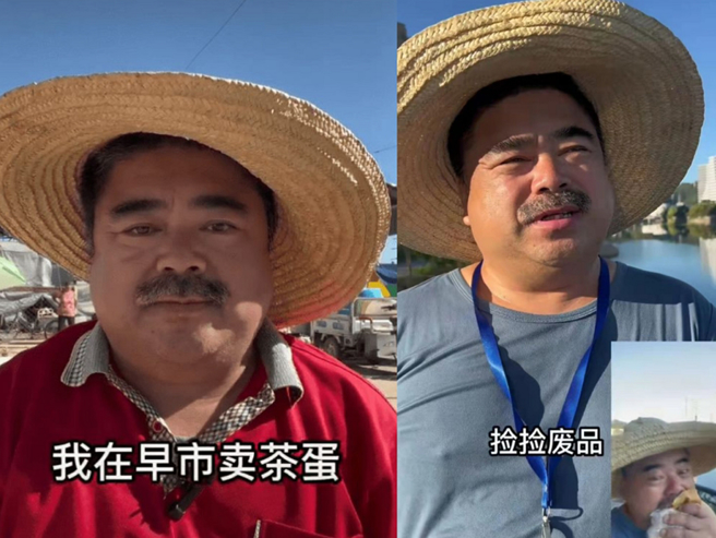 刘金自称因没戏拍，得靠卖茶叶蛋、捡回收物维生。(图/刘金 抖音)