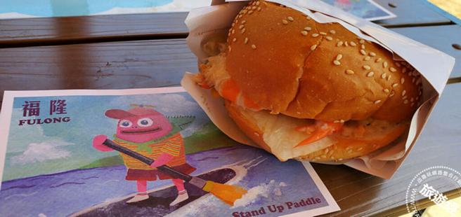 新北市政府渔业处提供