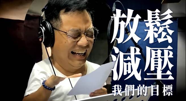 國民黨新竹市長參選人林耕仁19日公布競選主題曲《新竹飛翔 I Can Do》，自己也以台語唱副歌。（林耕仁提供／陳育賢新竹傳真）