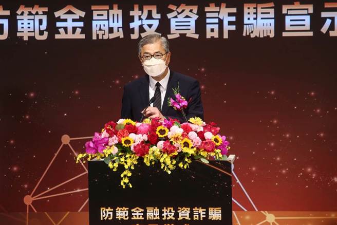 金管会主委黄天牧（见图）19日出席证交所举办的「防范金融投资诈骗宣誓仪式」，他针对地震一事表示，不论是证交所、期交所、柜买中心或者是集保都是关键的基础设施，都有备援系统，而金管会也有注意到这个问题，对于后续余震也会关切并且确保金融市场维持正常营运。（邓博仁摄）
