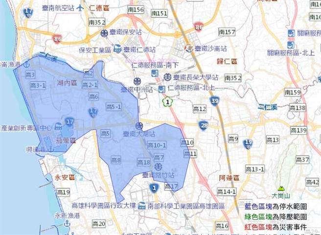 台水公司緊急停水，為修復湖內區中山路2000mmn送水管排氣閥，將影響茄萣、湖內兩區全區，以及路竹部分民眾，停水用戶3萬7892戶，將於今（19）日晚間10時起停水，至20日凌晨4時止。（摘自台水七區處網頁／林瑞益高雄傳真）