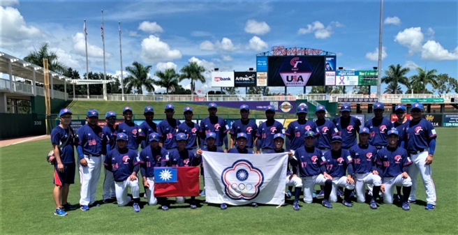 下一届U-18世界杯棒球赛相约臺湾见。(照片/新北教育局提供)