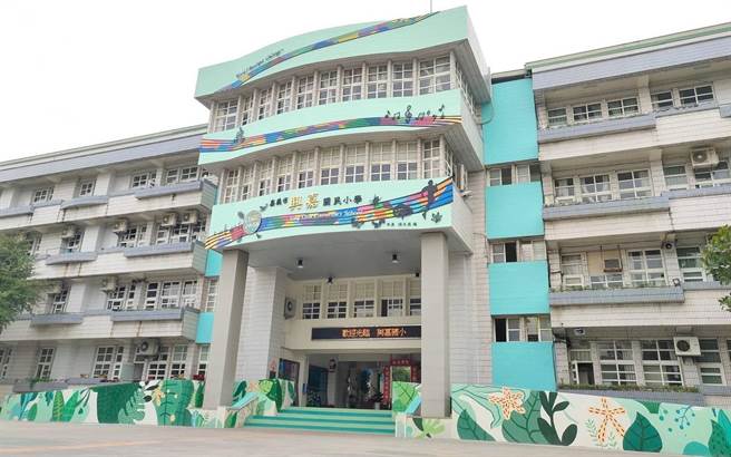 嘉義市興嘉國小校舍耐震補強已完工。（嘉義市教育處提供／廖素慧嘉市傳真）