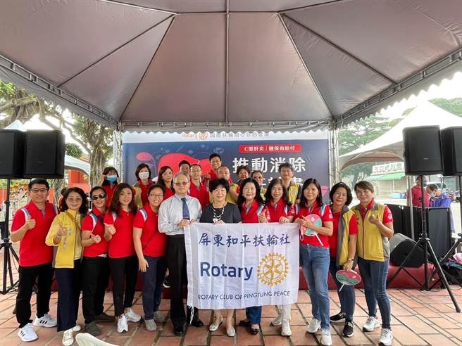 努力消除C肝，屏市办免费筛检。(郭亮文提供)