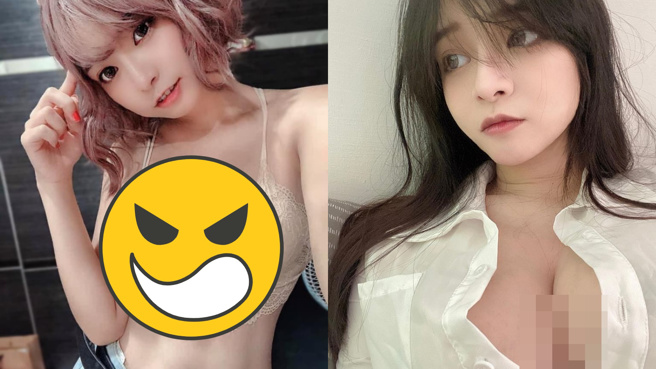 郭鬼鬼有G级视觉上围，被粉丝封为「雪波战神」。(图/郭鬼鬼 IG)