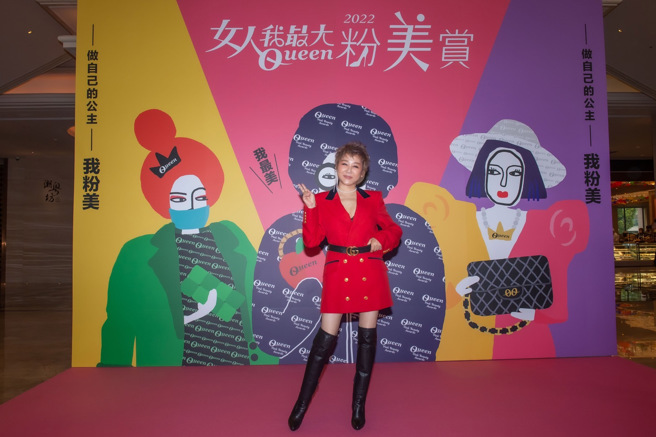 蓝心湄主持《女人我最大》长达20年。（TVBS提供）