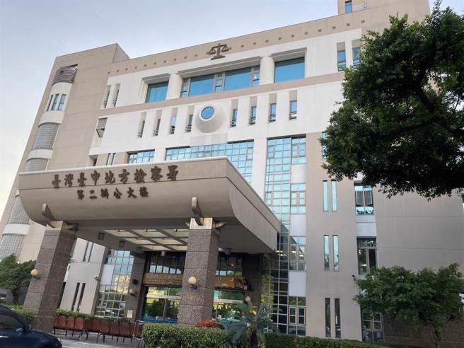 台中地检署则启动「重大案件支援中心」机制，18日漏夜讯问中监相关人员。（本报资料照）
