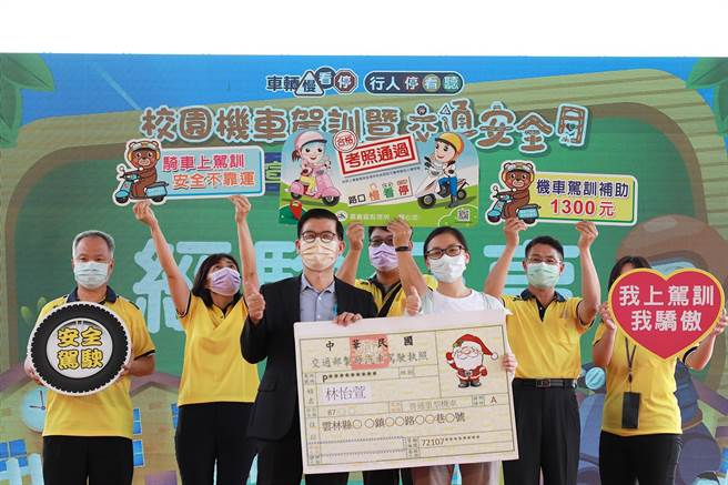 嘉义市首座机车驾训班「嘉义高工机车驾驶训练班」今天启动，鼓励考照前先上课。（嘉义市政府提供／廖素慧嘉市传真）