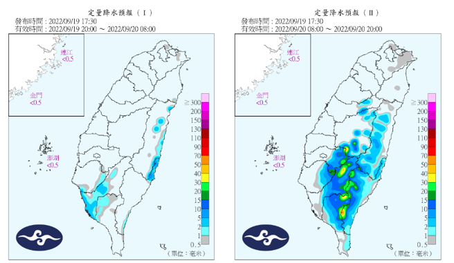 气象局分析明日降雨分布。（翻摄自气象局）