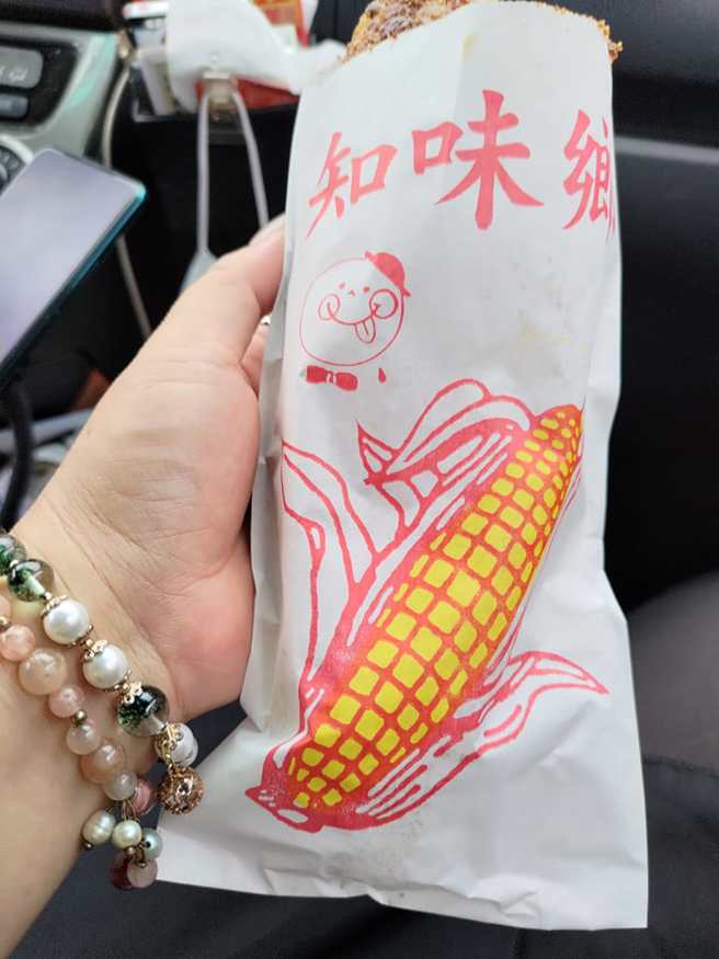 一名老饕表示知味乡已20年未调涨。（翻摄自爆废公社二馆脸书）