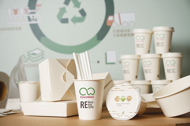 华纸全回收食安用纸，使用后可丢入纸类进行回收。图／永丰余提供