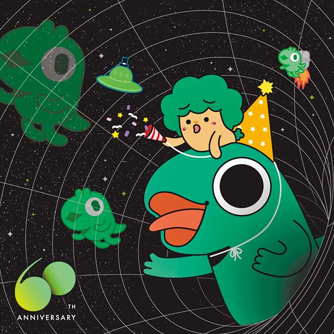 国泰人寿欢庆60岁生日，发行限量NFT（非同质化代币）。图／国泰人寿提供