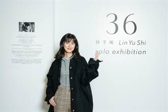 林予晞攝影個展「36」藏未成年嫩照 揭「無比傷心」巨痛