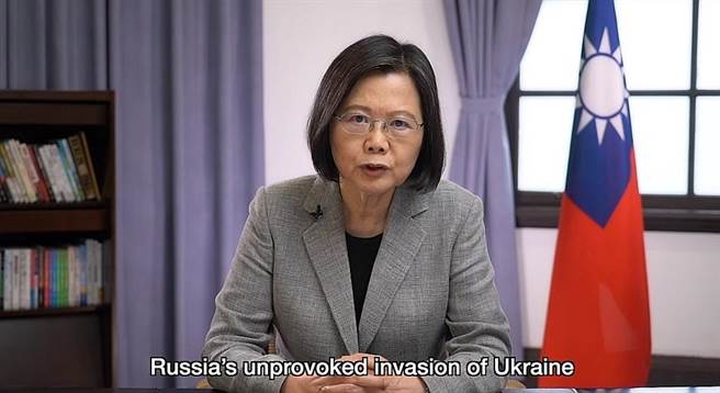 取自总统府录影画面