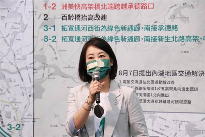 北市府员工爆被迫加班打中 吴思瑶：违法助选黄珊珊转明为暗。吴思瑶脸书