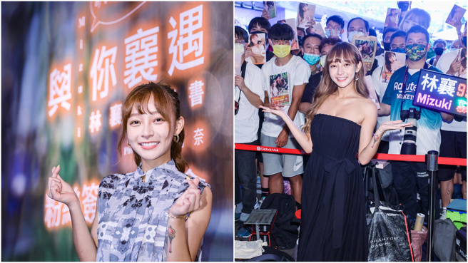 乐天高人气女神林襄，受广大襄民喜爱。（图／罗永铭摄）