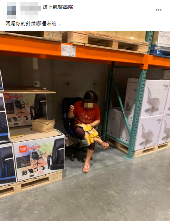 貼文曝光後引發熱議，吸引超過3萬人按讚。(翻攝臉書路上觀察學院)