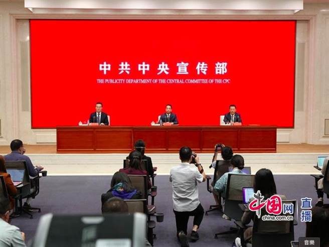 香港实施国安法后变得大陆化？大陆官员驳斥：危言耸听、带有政治偏见。（中国网）