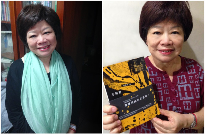 知名两性作家廖辉英。(廖辉英脸书)