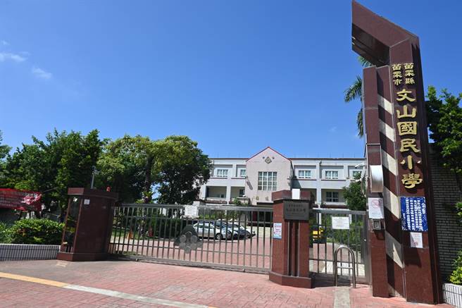 苗栗縣文山國小一度傳出受震災損是全台最嚴重。（李京昇攝）