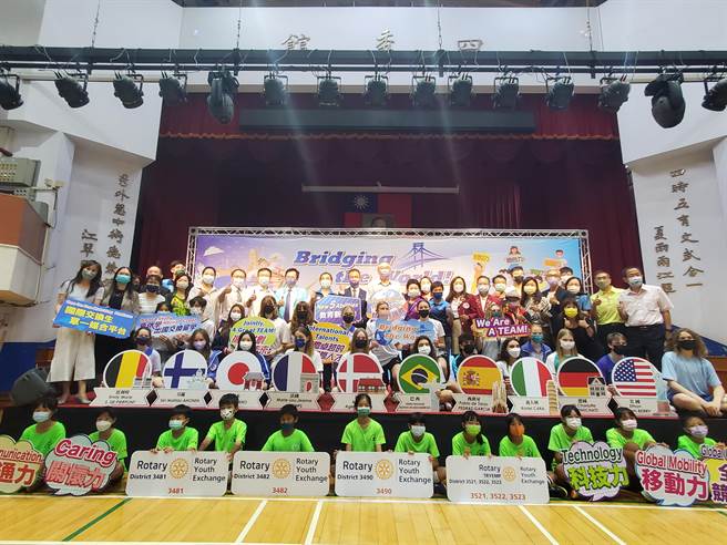 迄今新北市學生出國及外籍生到新北市交換學習的國際交換生共計250名。（新北市教育局提供／李奇叡新北傳真）